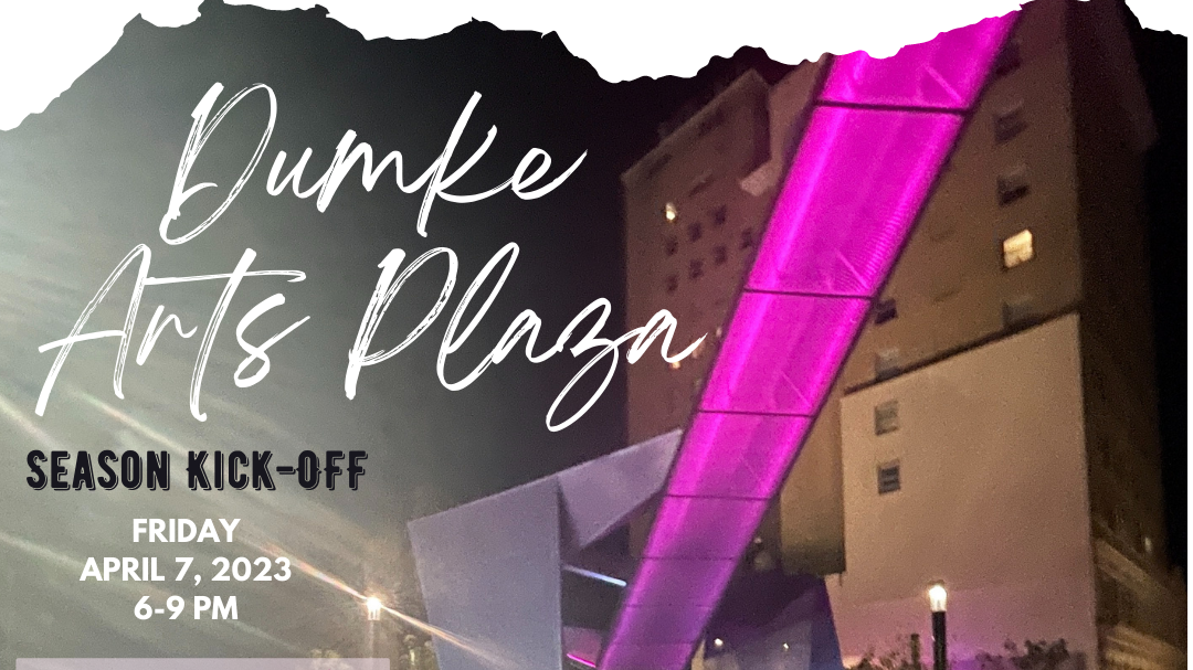 Dumke Arts Plaza (5)